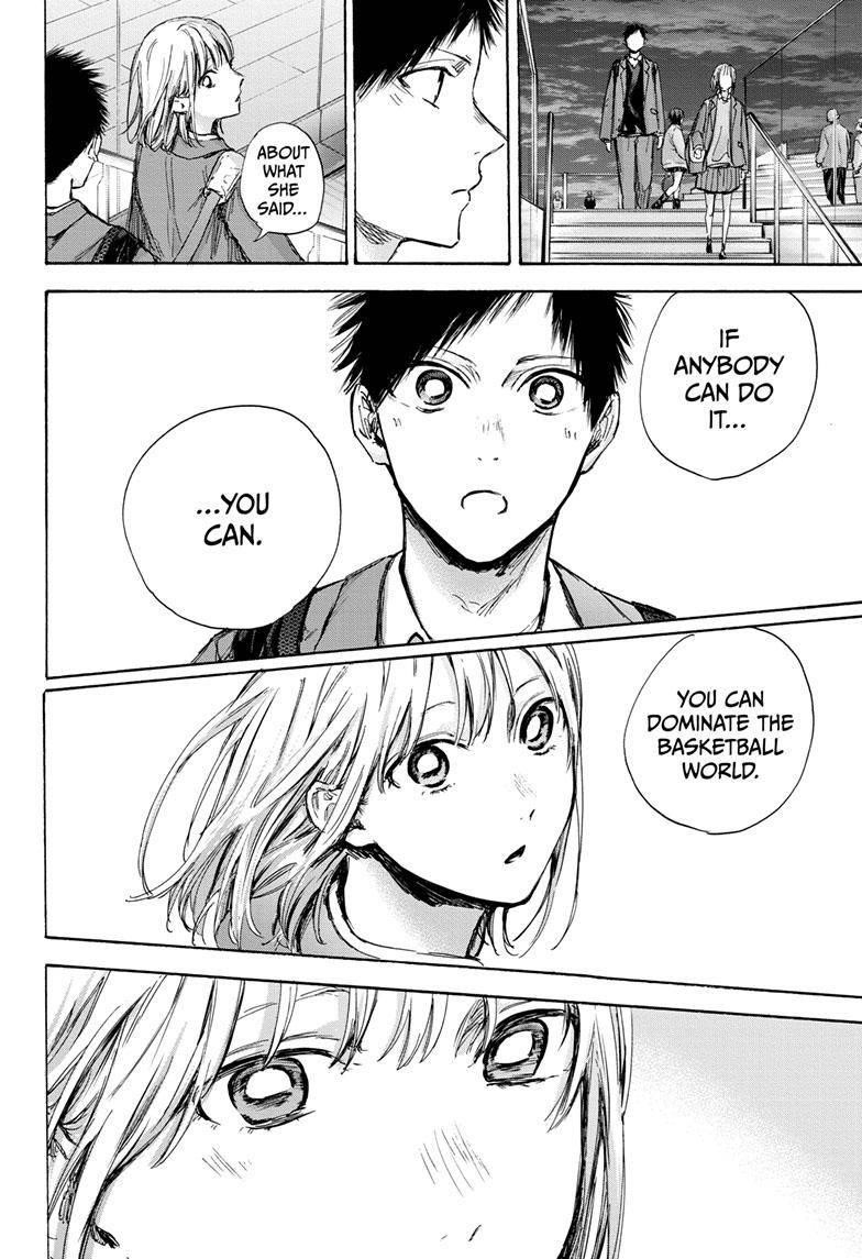 Blue Box Chapter 84 - Page 6 in English