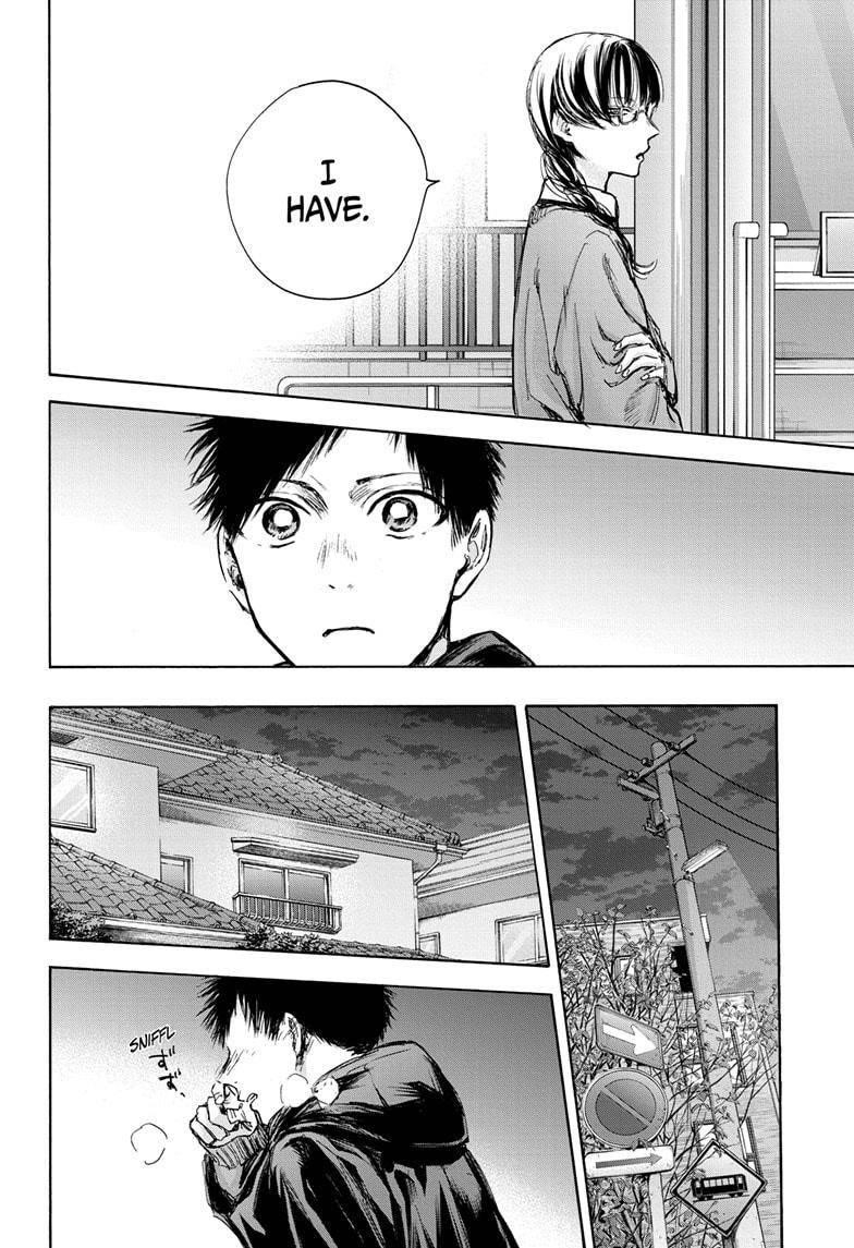 Blue Box Chapter 85 - Page 10 in English