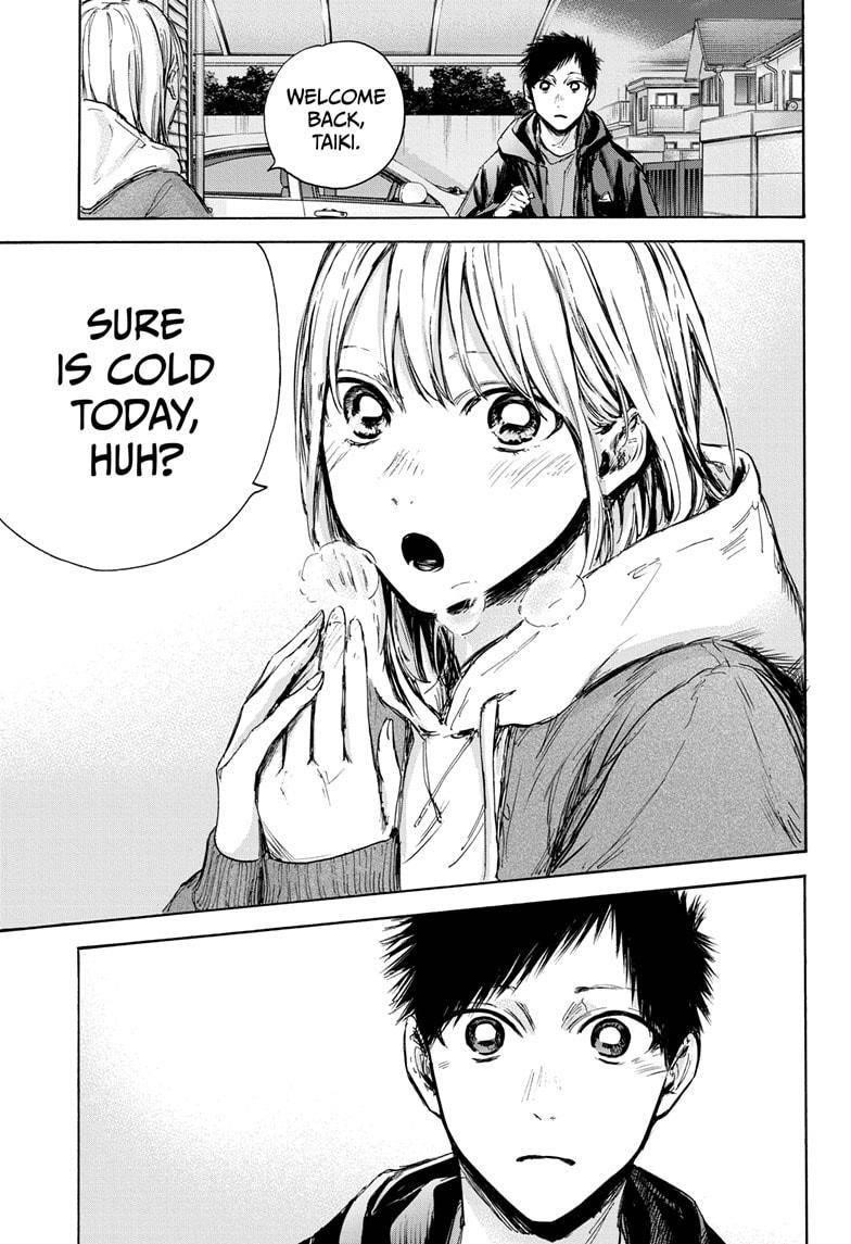 Blue Box Chapter 85 - Page 11 in English
