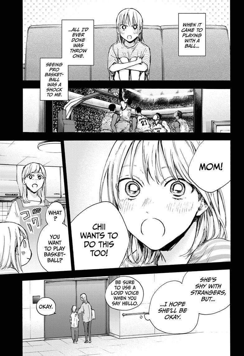 Blue Box Chapter 85 - Page 17 in English