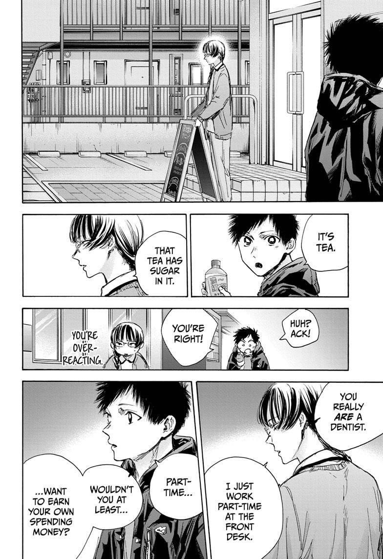 Blue Box Chapter 85 - Page 6 in English