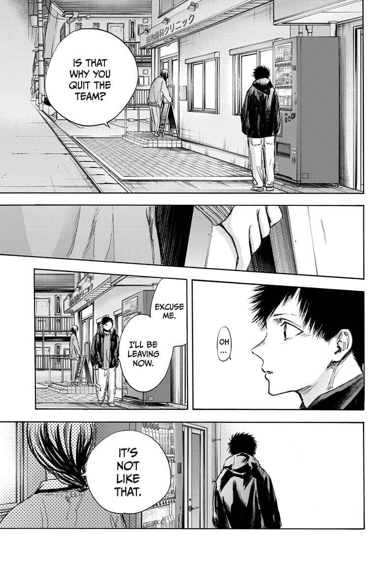 Blue Box Chapter 85 - Page 7 in English