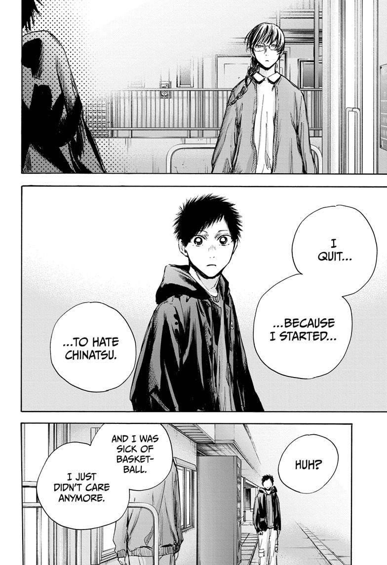 Blue Box Chapter 85 - Page 8 in English