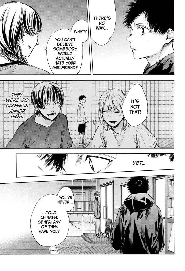 Blue Box Chapter 85 - Page 9 in English