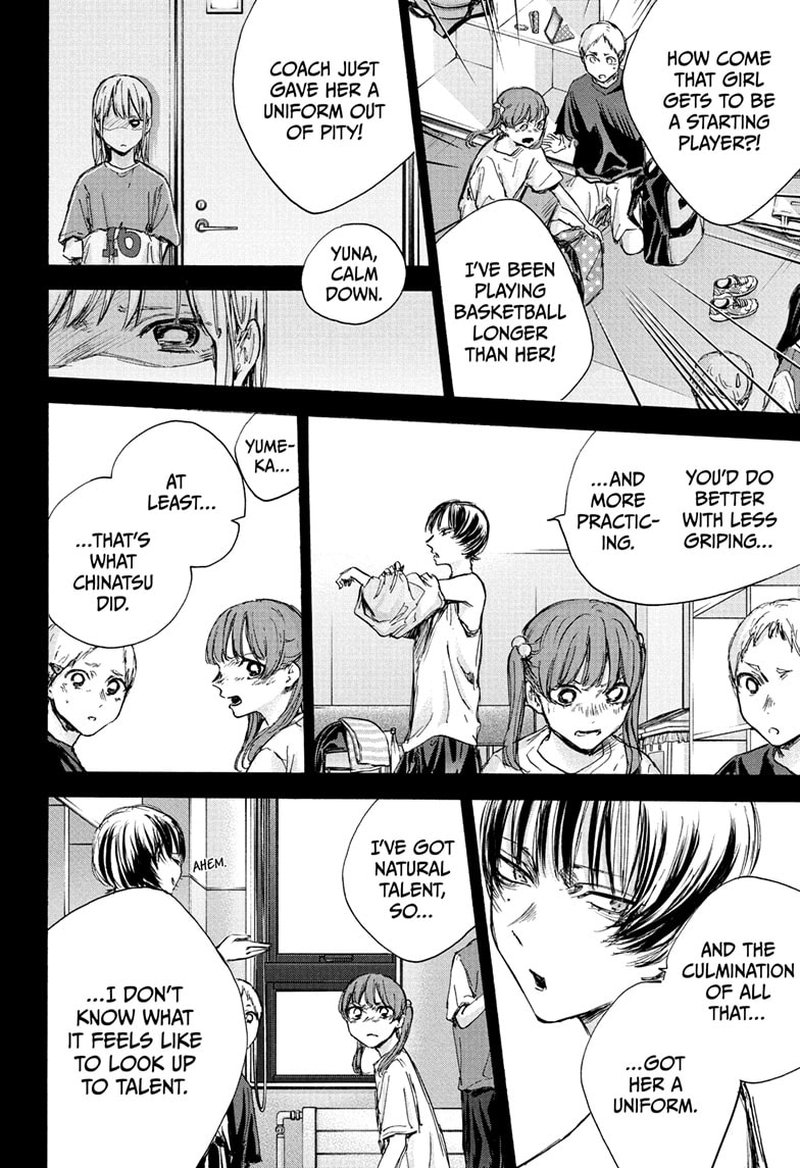 Blue Box Chapter 86 - Page 14 in English