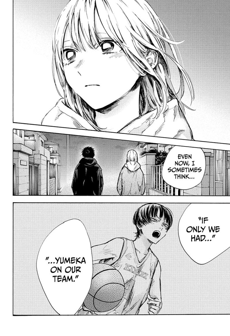 Blue Box Chapter 86 - Page 18 in English