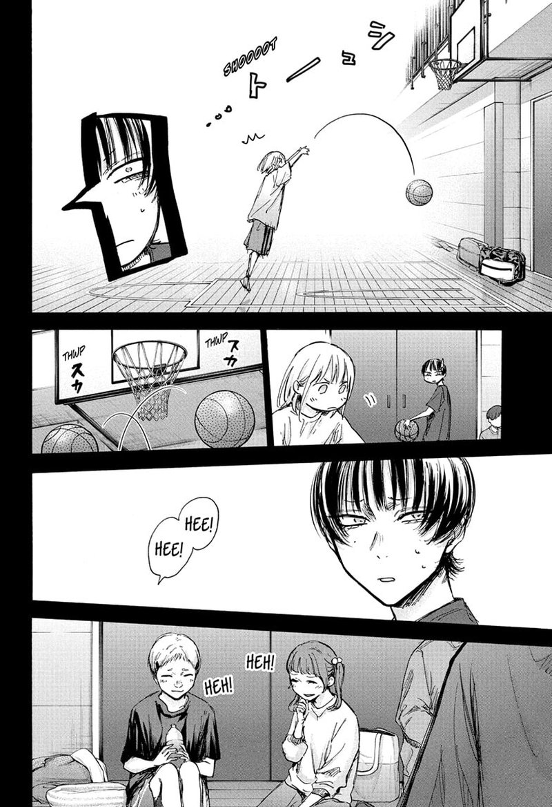 Blue Box Chapter 86 - Page 6 in English