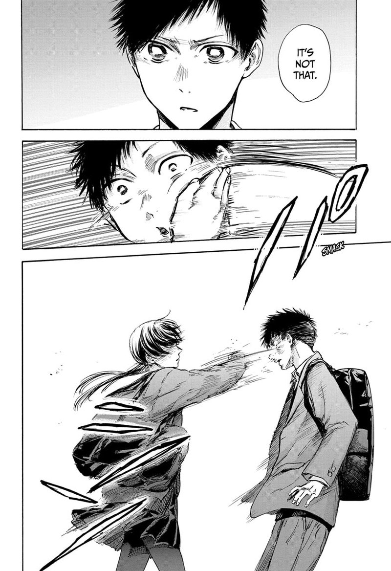 Blue Box Chapter 87 - Page 18 in English