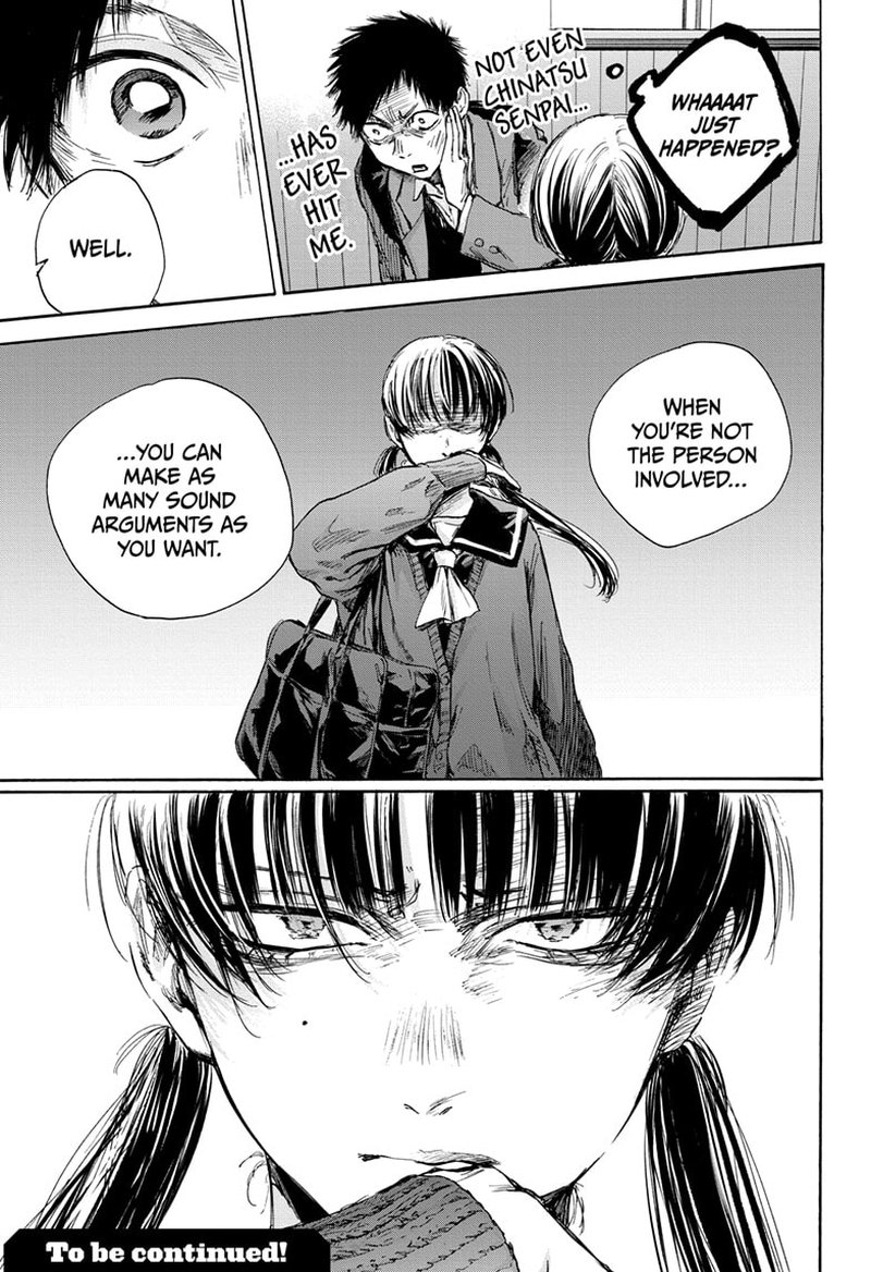 Blue Box Chapter 87 - Page 19 in English