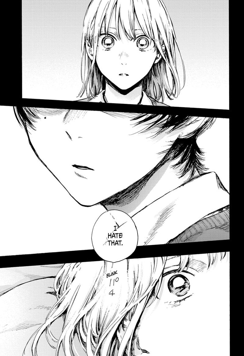 Blue Box Chapter 87 - Page 3 in English