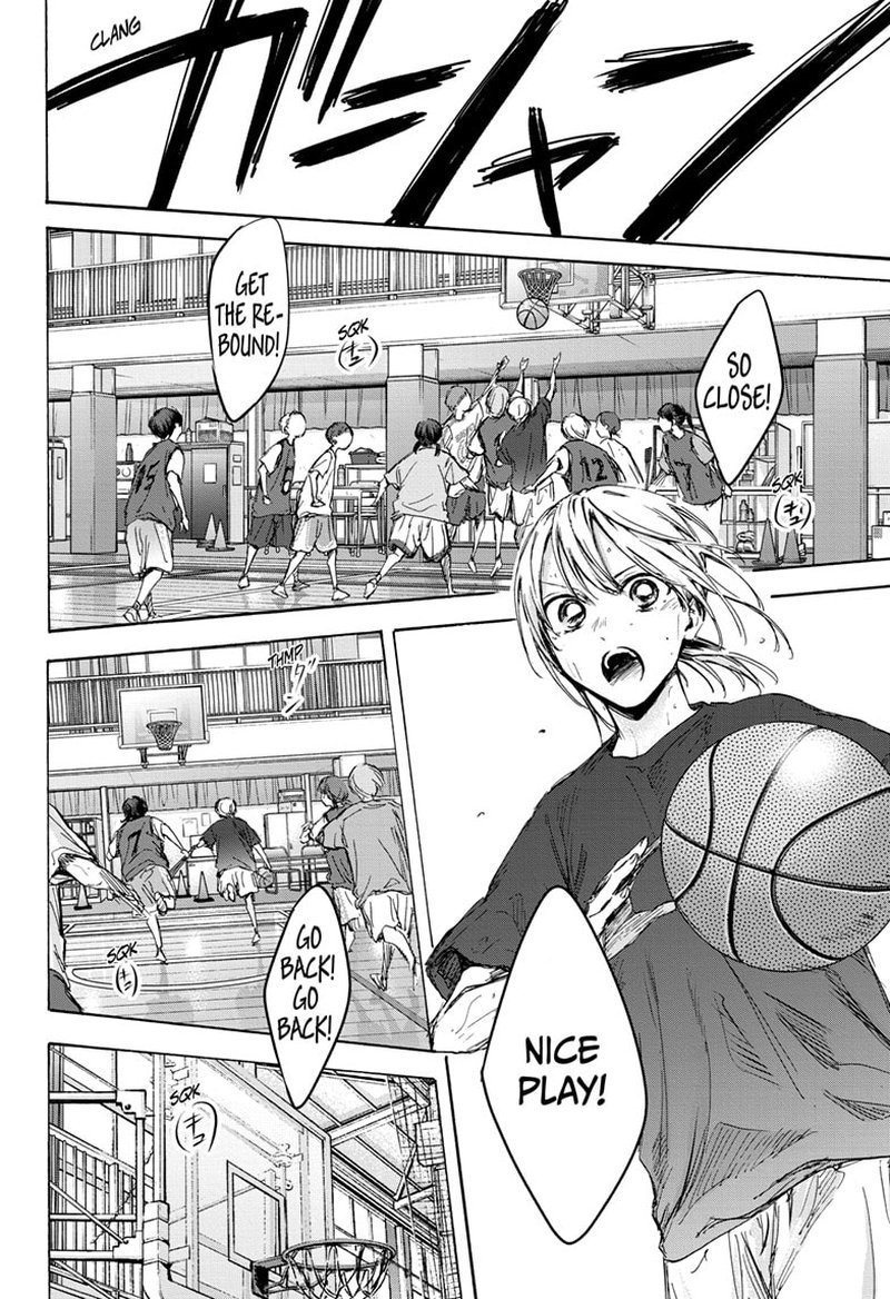 Blue Box Chapter 87 - Page 4 in English
