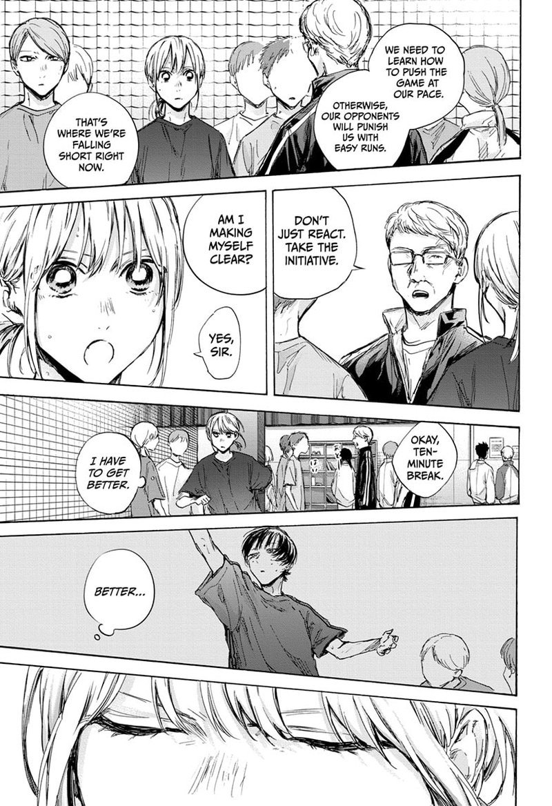 Blue Box Chapter 87 - Page 5 in English
