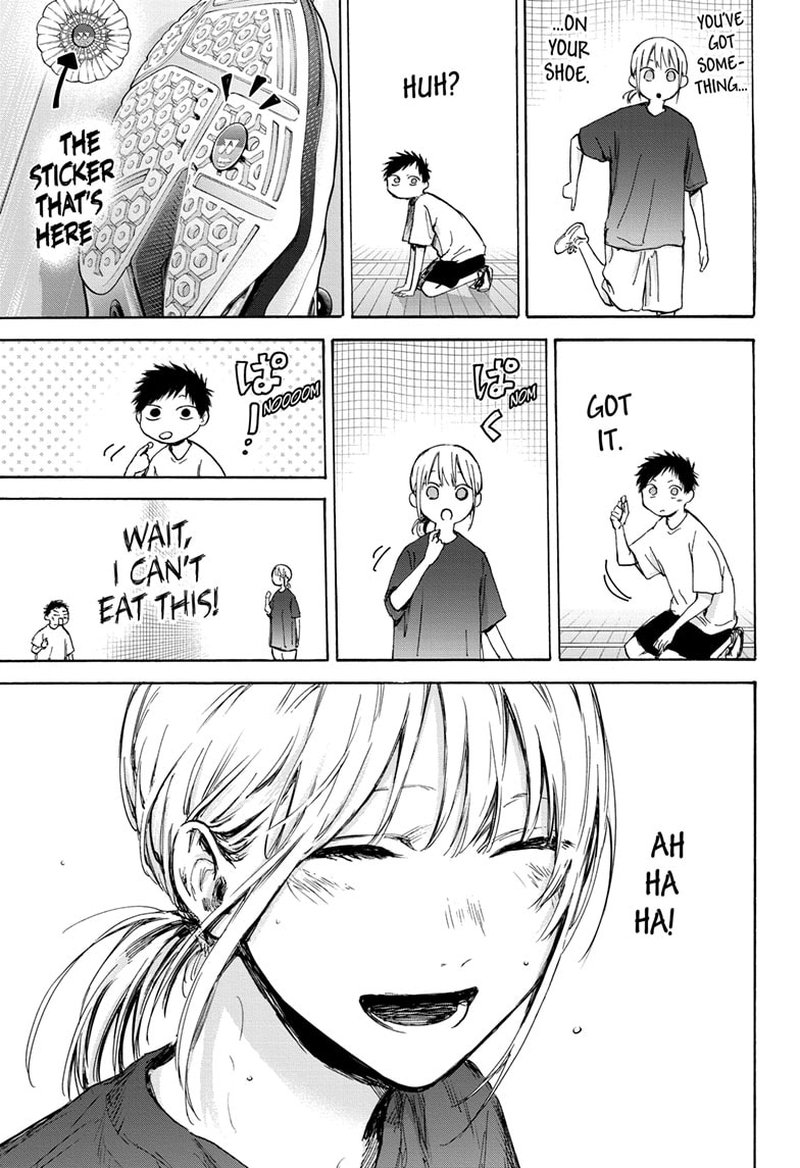 Blue Box Chapter 87 - Page 7 in English