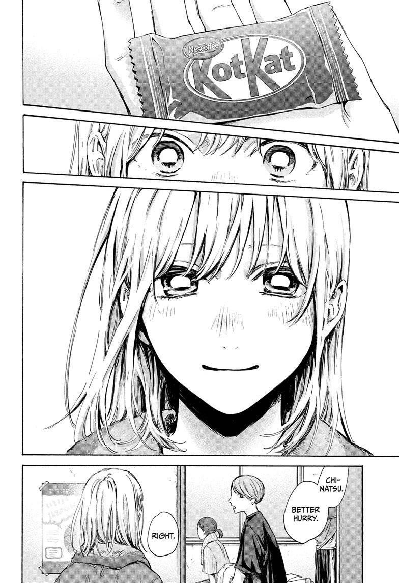 Blue Box Chapter 88 - Page 12 in English