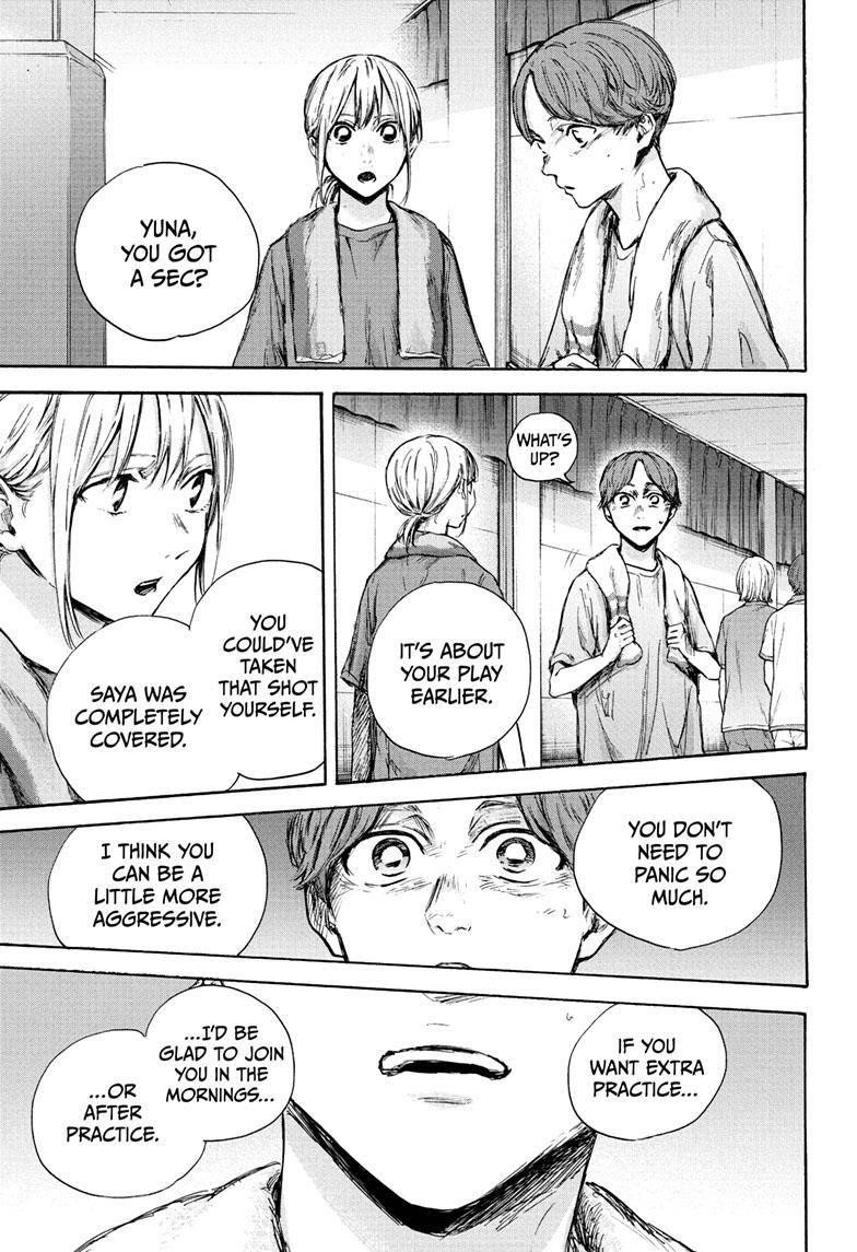 Blue Box Chapter 88 - Page 15 in English