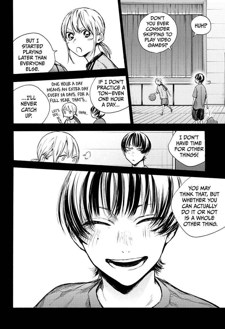 Blue Box Chapter 88 - Page 18 in English