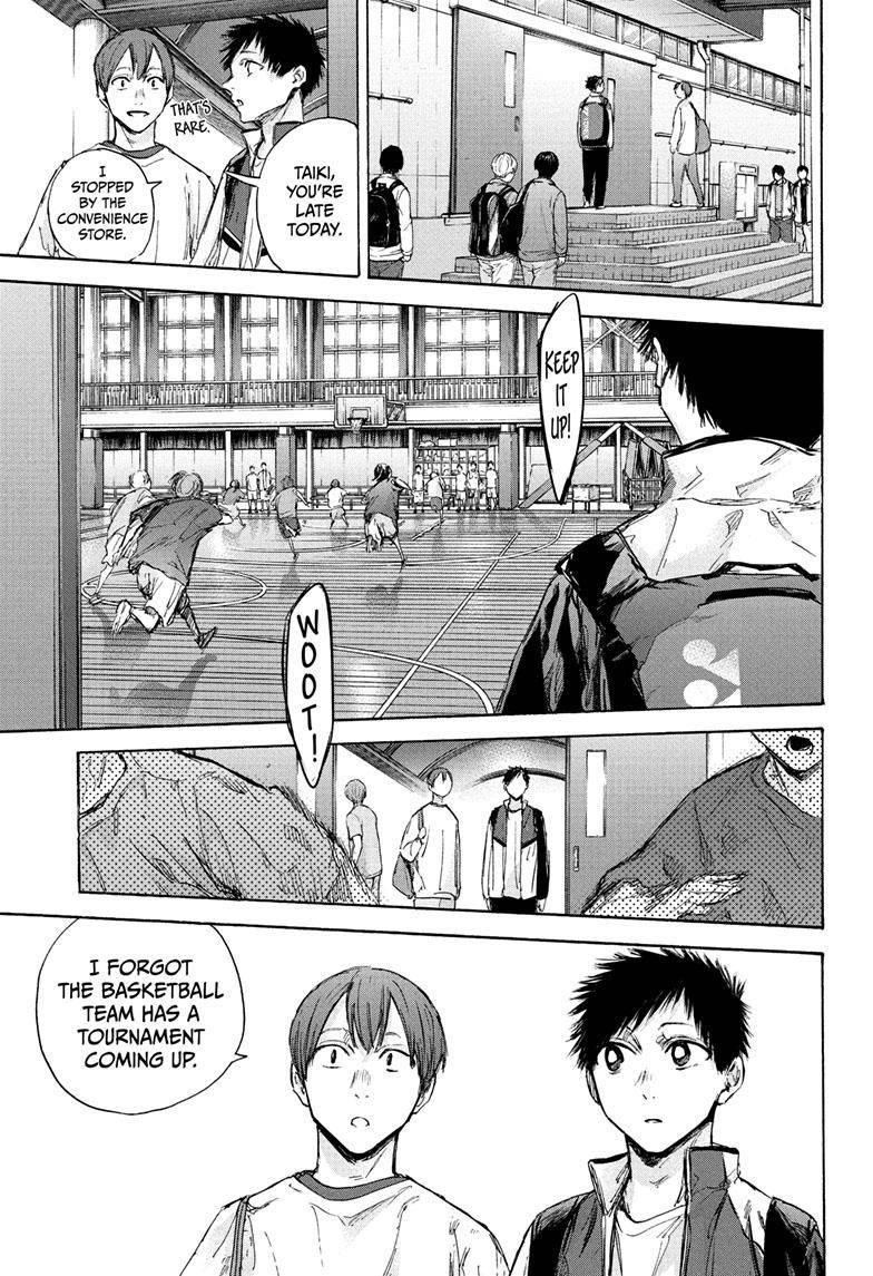 Blue Box Chapter 88 - Page 7 in English