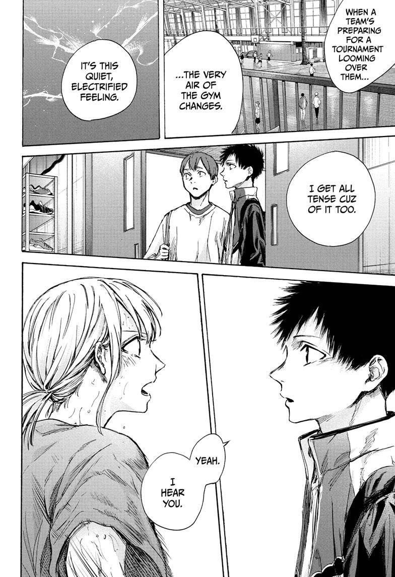 Blue Box Chapter 88 - Page 8 in English