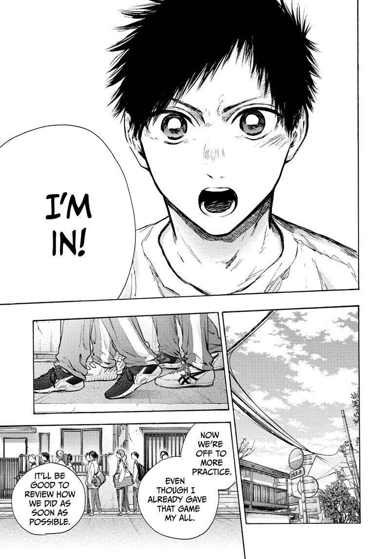 Blue Box Chapter 89 - Page 15 in English