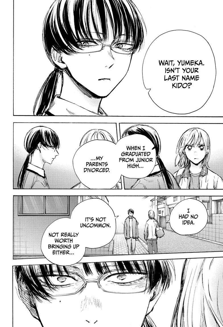 Blue Box Chapter 89 - Page 18 in English