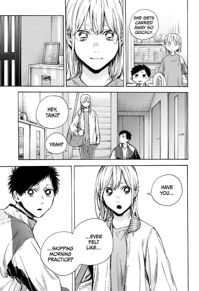 Blue Box Chapter 89 - Page 5 in English