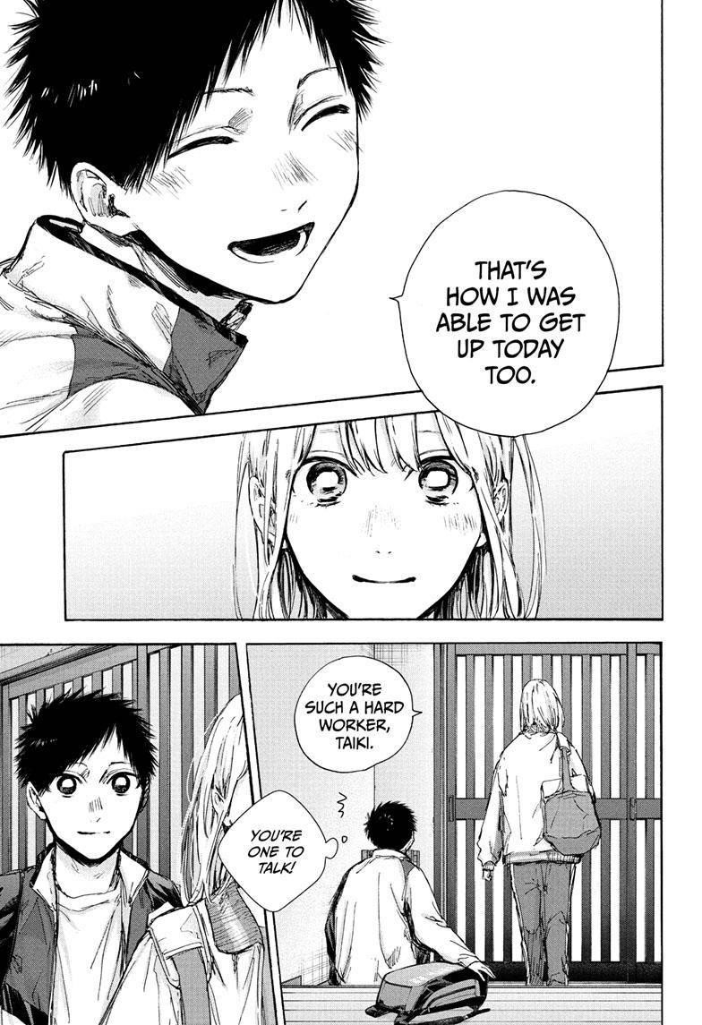 Blue Box Chapter 89 - Page 7 in English