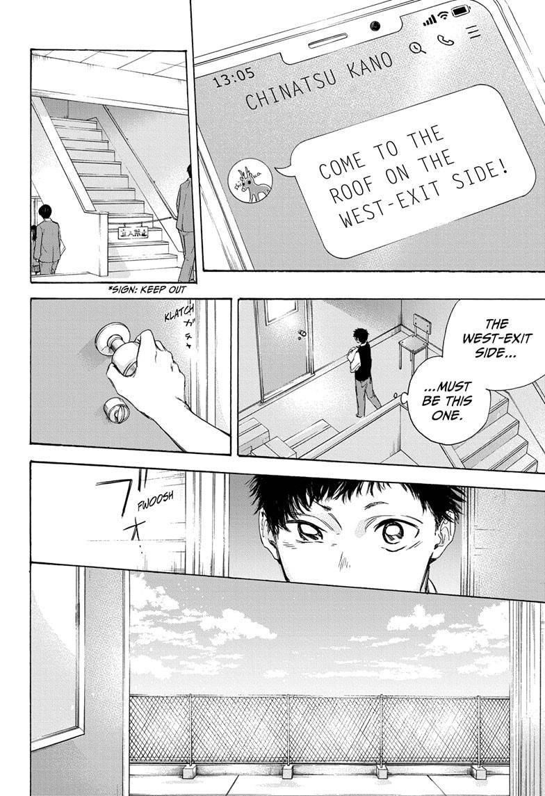 Blue Box Chapter 9 - Page 12 in English