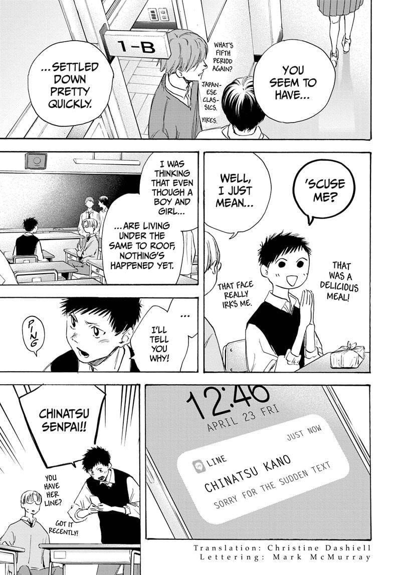 Blue Box Chapter 9 - Page 3 in English