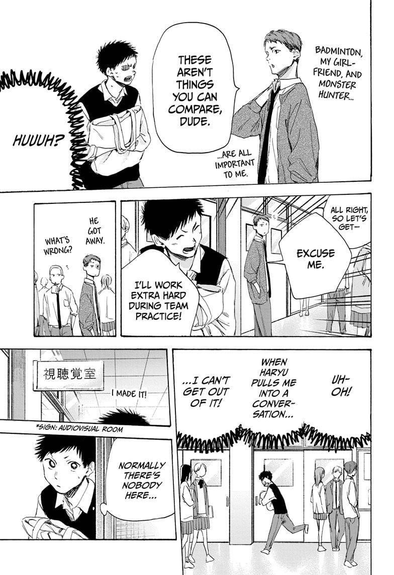 Blue Box Chapter 9 - Page 7 in English