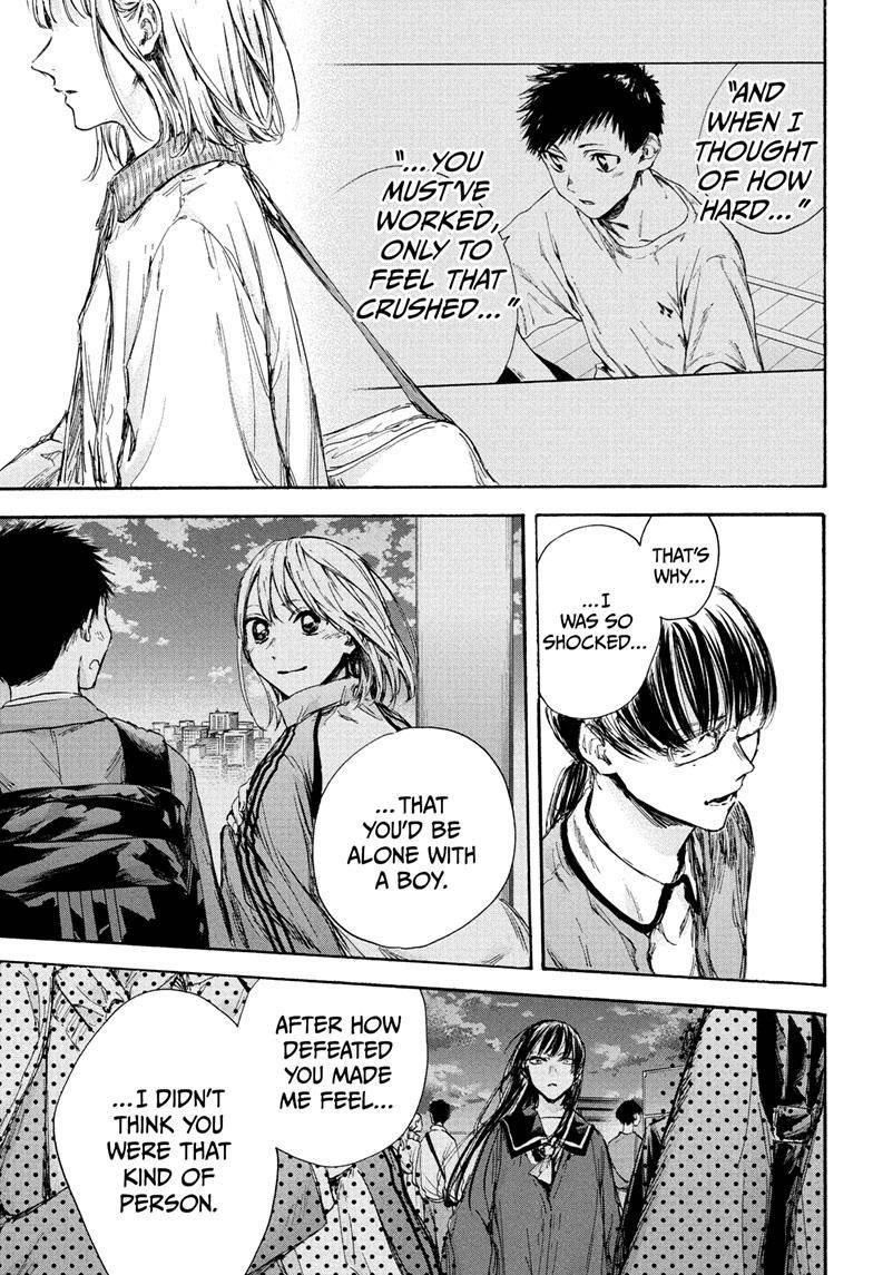 Blue Box Chapter 90 - Page 15 in English