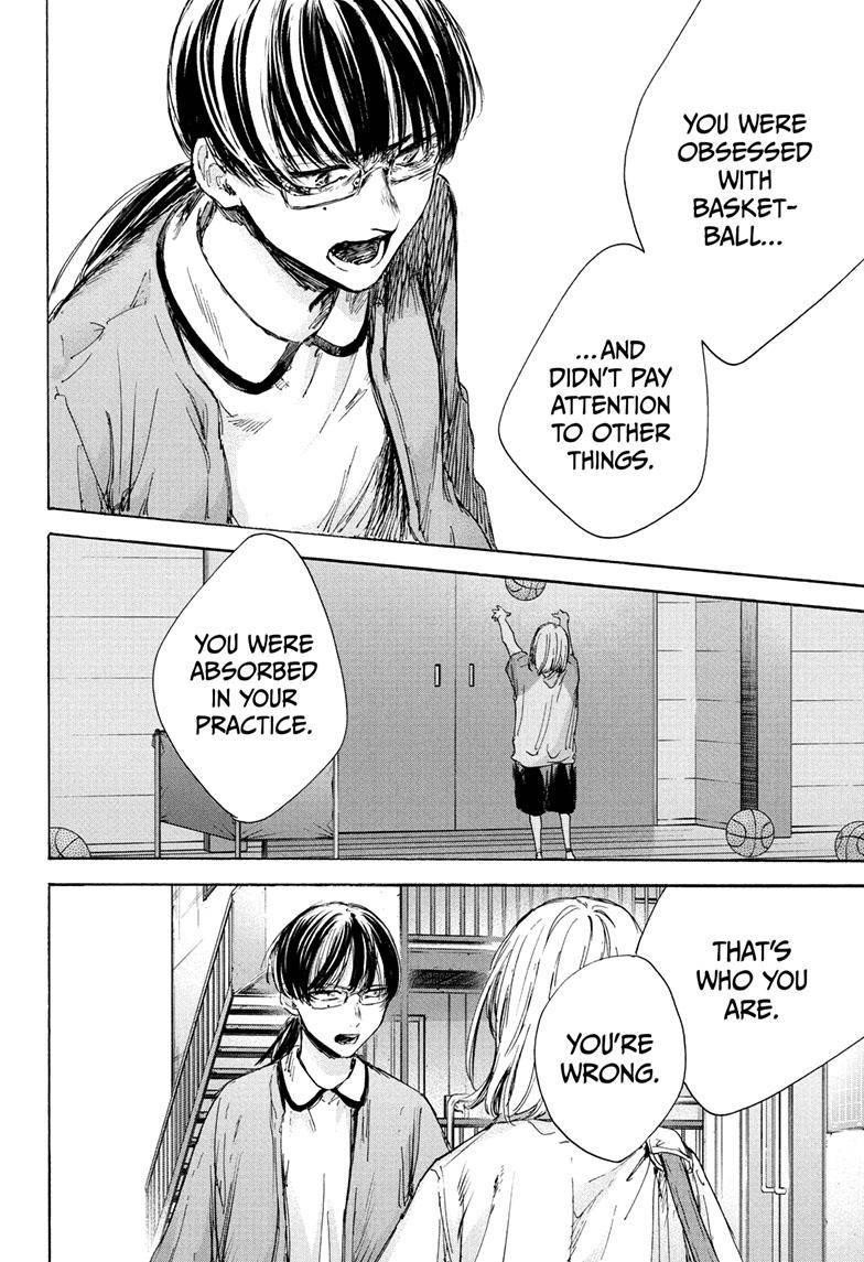 Blue Box Chapter 90 - Page 16 in English