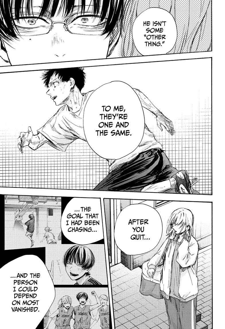 Blue Box Chapter 90 - Page 17 in English
