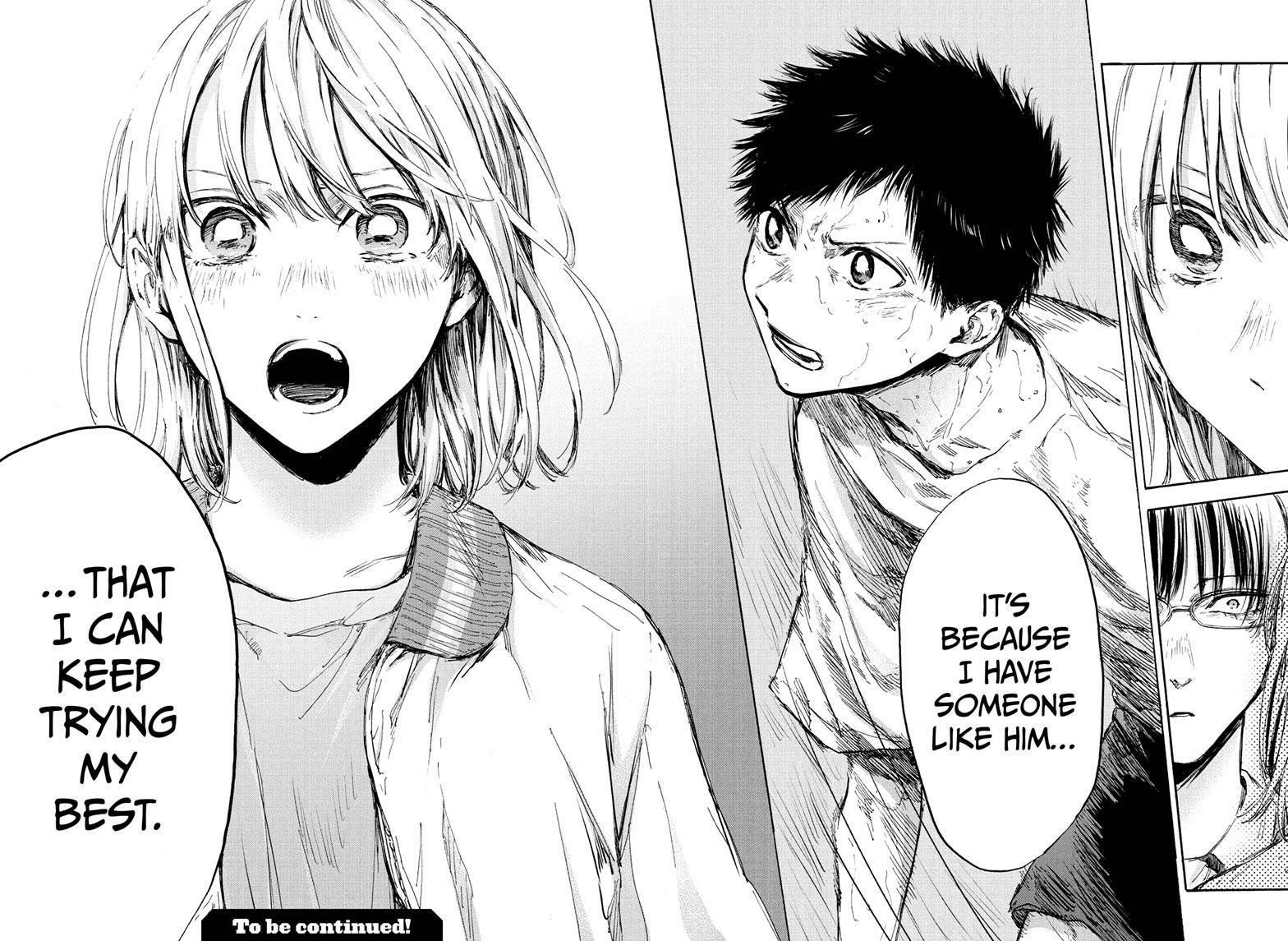 Blue Box Chapter 90 - Page 20 in English
