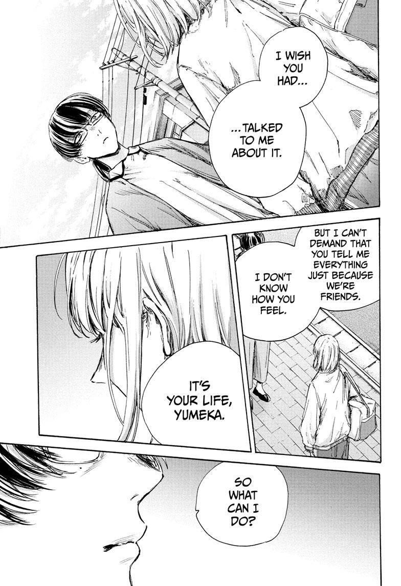 Blue Box Chapter 90 - Page 7 in English