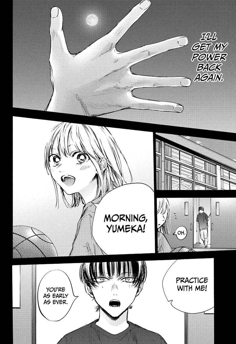 Blue Box Chapter 91 - Page 10 in English