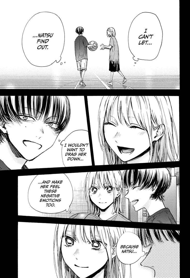 Blue Box Chapter 91 - Page 11 in English
