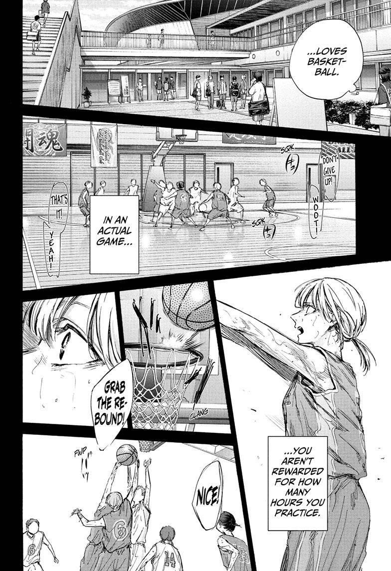 Blue Box Chapter 91 - Page 12 in English