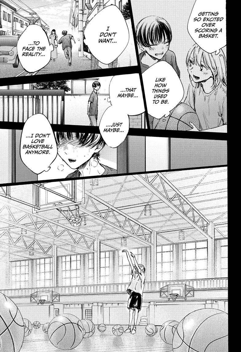 Blue Box Chapter 91 - Page 17 in English