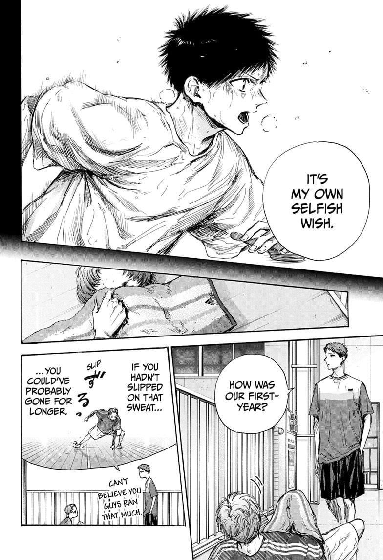 Blue Box Chapter 92 - Page 13 in English