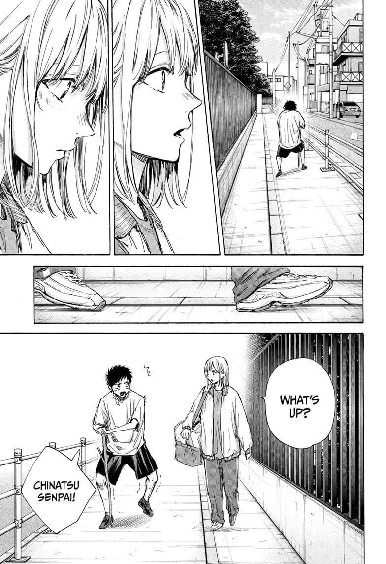 Blue Box Chapter 92 - Page 16 in English