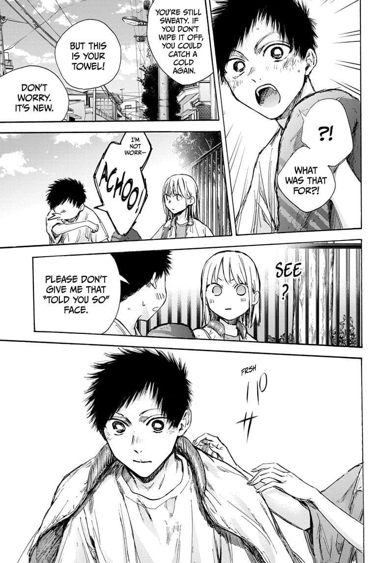 Blue Box Chapter 92 - Page 18 in English