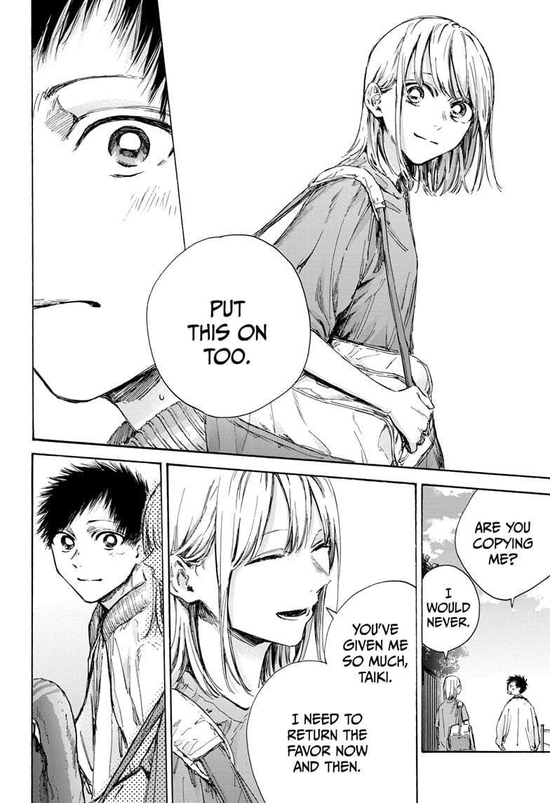Blue Box Chapter 92 - Page 19 in English