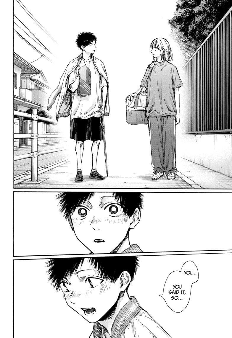 Blue Box Chapter 92 - Page 23 in English