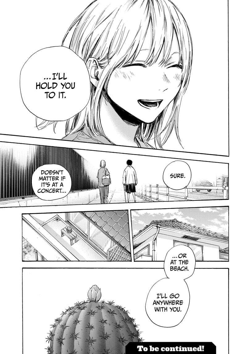 Blue Box Chapter 92 - Page 24 in English