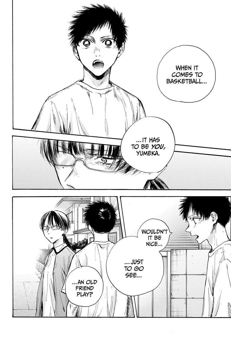 Blue Box Chapter 92 - Page 7 in English