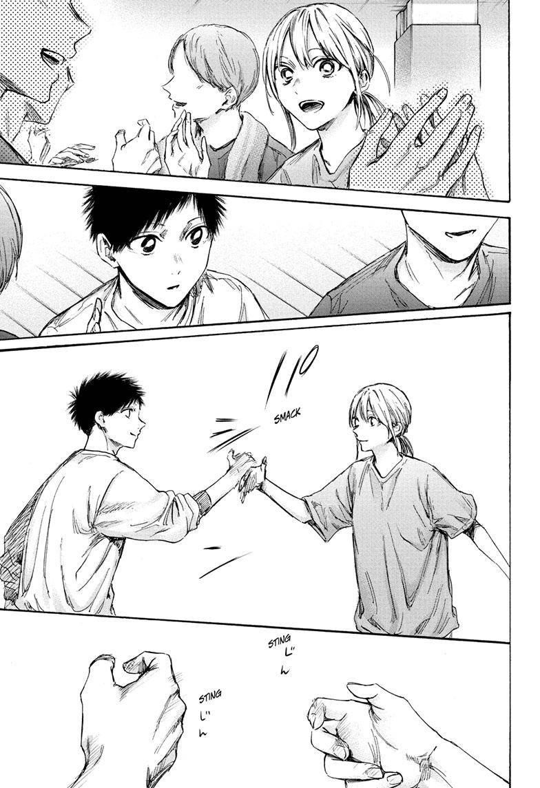 Blue Box Chapter 93 - Page 9 in English