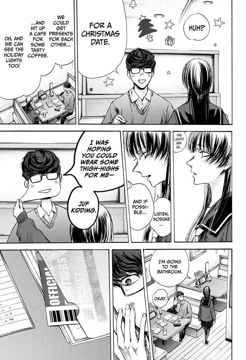 Blue Box Chapter 93 - Page 11 in English