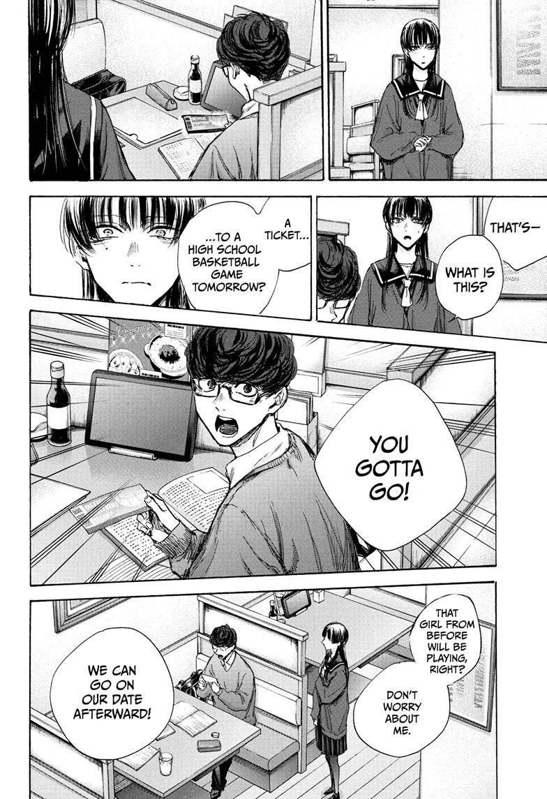 Blue Box Chapter 93 - Page 12 in English