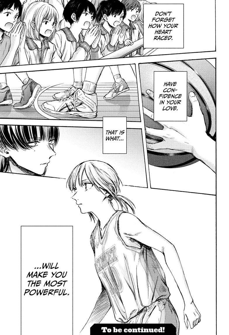 Blue Box Chapter 93 - Page 19 in English