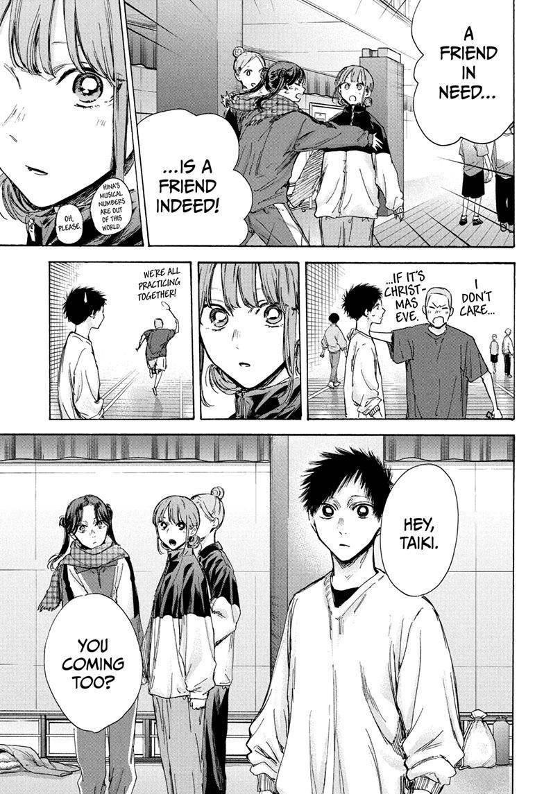 Blue Box Chapter 93 - Page 5 in English